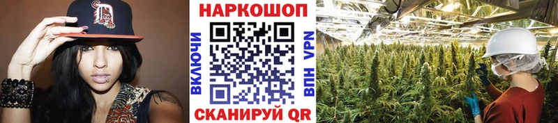 Магазины продажи наркотиков Оса mega ONION  Экстази  Конопля  Мефедрон  КОКАИН 