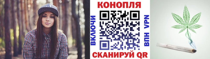 Гашиш Оса