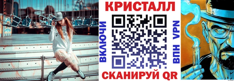 АМФ 98%  продажа наркотиков  это Telegram  Оса 