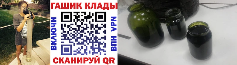 Гашиш Premium  Оса 