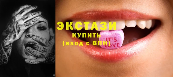 спиды Баксан