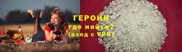 гашишное масло Балабаново