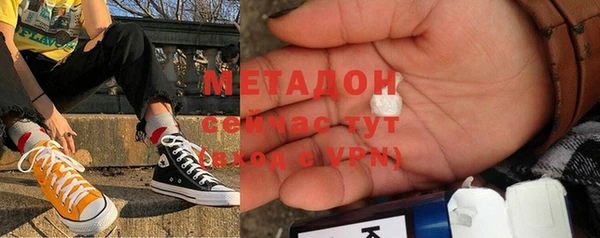 спиды Баксан