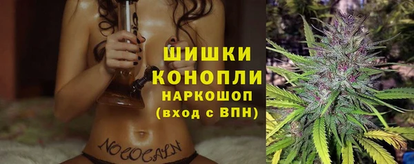 гашишное масло Балабаново